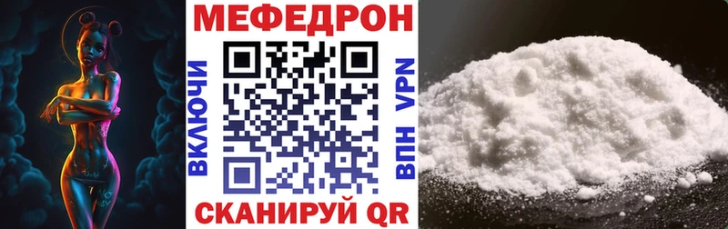 Наркошоп купить Гашиш  Мефедрон  Новохопёрск
