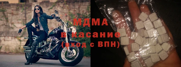 мдма Ельня