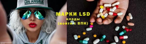 мдма Ельня