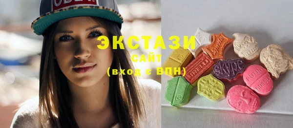 ешки Елабуга