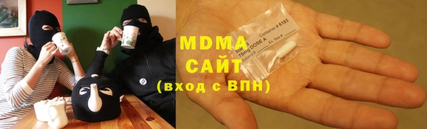 ешки Елабуга