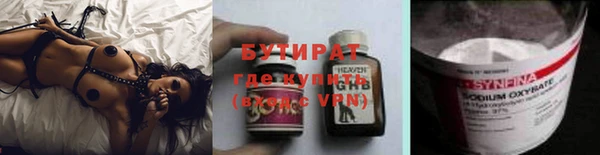 ешки Елабуга