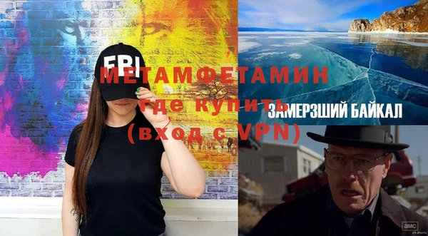 ECSTASY Ветлуга