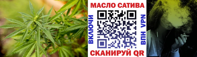 Купить закладки  Новохопёрск  Дистиллят ТГК вейп 